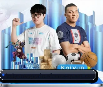 开云下载 APP